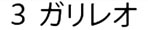 qq